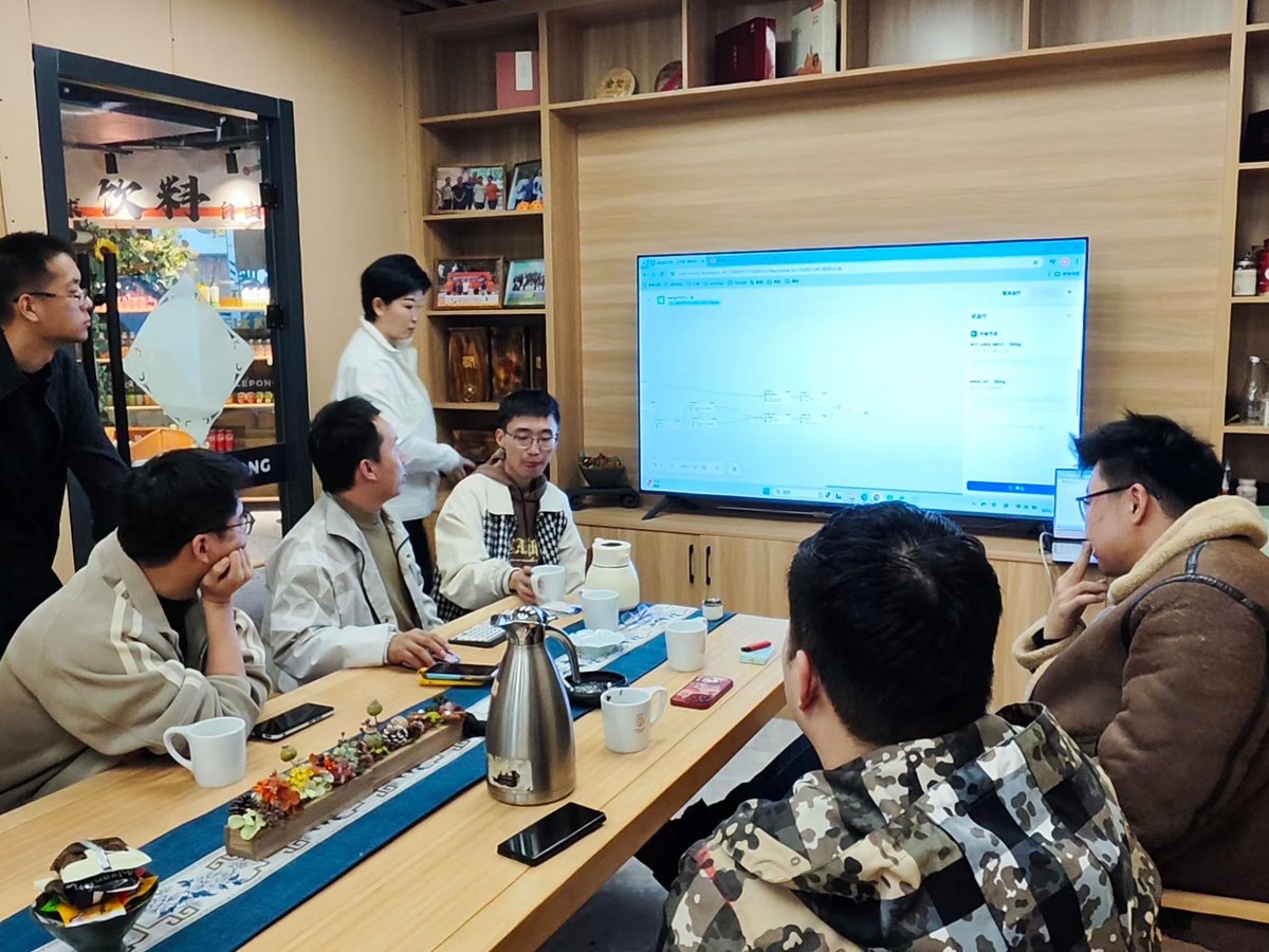 现场交流与实操