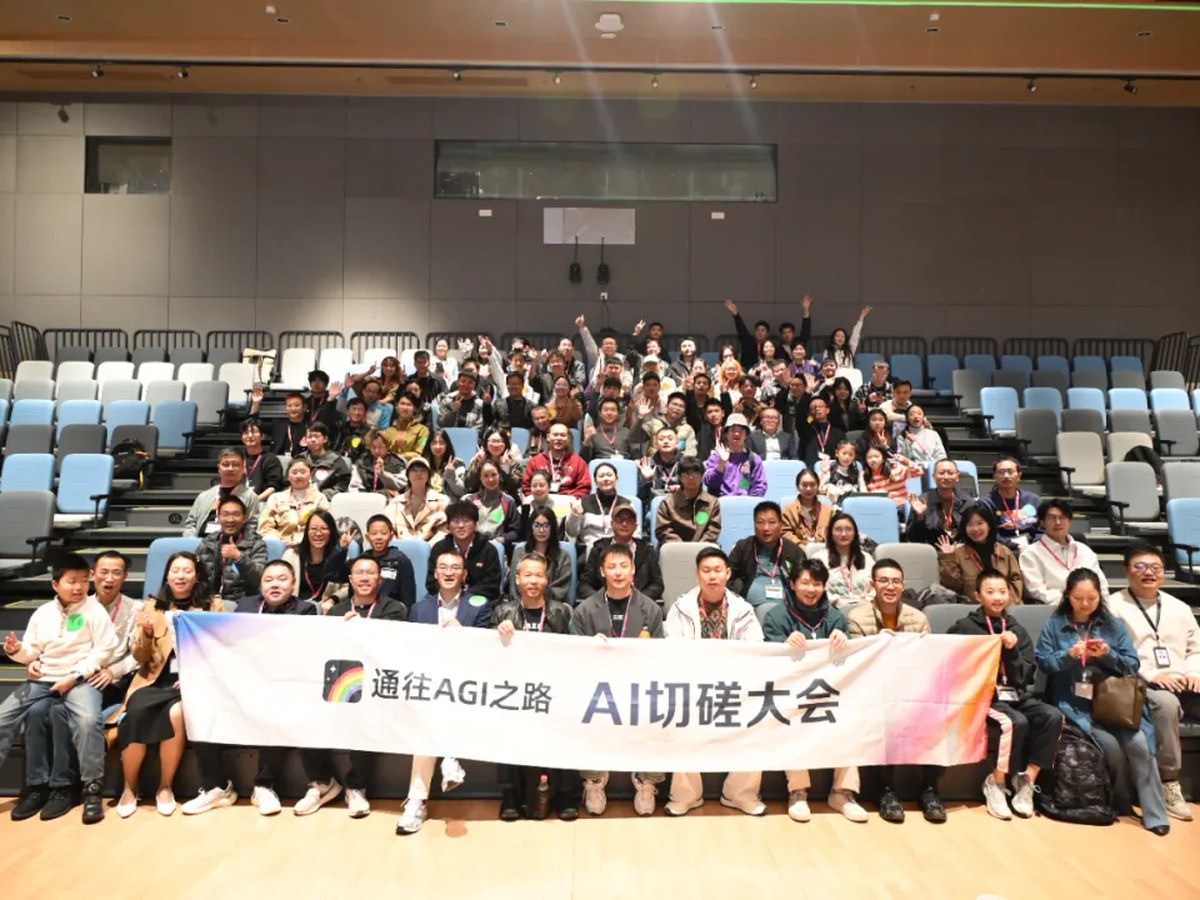 大场次活动现场